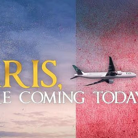 Перше фото - реклама Пакистанських авіаліній Pakistan International Airlines щодо повернення рейсу до Парижа. Дата публікації - ... - WAS на we.ua