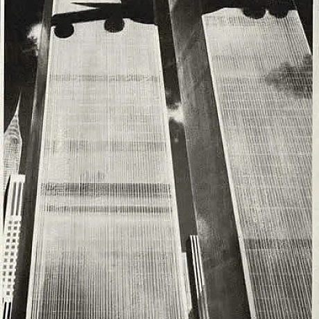 Перше фото - реклама Пакистанських авіаліній Pakistan International Airlines щодо повернення рейсу до Парижа. Дата публікації - ... - WAS на we.ua