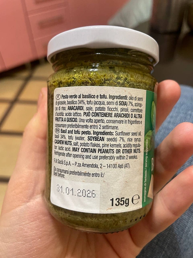 випадкова знахідка в магазині «Наталка» на Новому Світі - 🌱 Веганський Тернопіль на we.ua