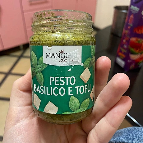 випадкова знахідка в магазині «Наталка» на Новому Світі - 🌱 Веганський Тернопіль на we.ua