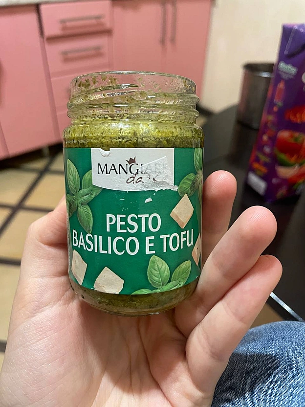 випадкова знахідка в магазині «Наталка» на Новому Світі - 🌱 Веганський Тернопіль на we.ua