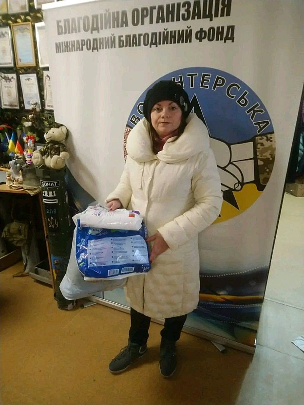 Волонтерська північ на we.ua