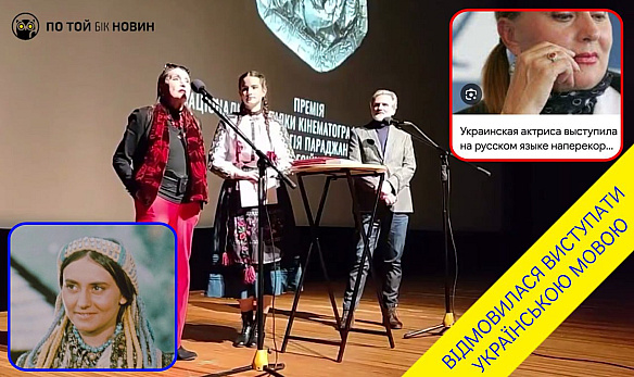 ​Днями виконавиця ролі Марічки у фільмі “Тіні забутих предків” Лариса Кадочникова опинилася в центрі уваги через її відмову спіл... - По той бік новин on we.ua