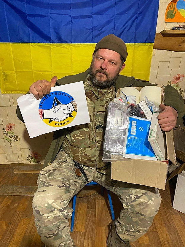 ❤️ Величезне спасибі пані Валентині та всій команді Киці-оболонські трудівниці за чудову маскувальну сітку! 60 ОМБР (Інгулецьк... - Волонтерська північ на we.ua
