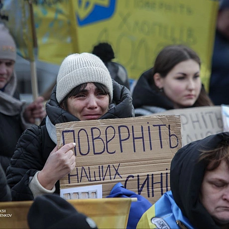 Київ об’єднався в болючій єдності.Акція \