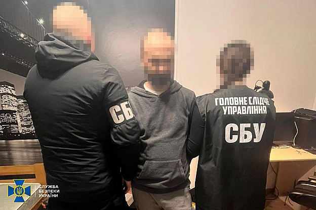 СБУ затримала директора Департаменту супроводження інформаційних систем Sense Bank, колишнього «Альфа-банк», який донатив на рфі... - WTF! на we.ua