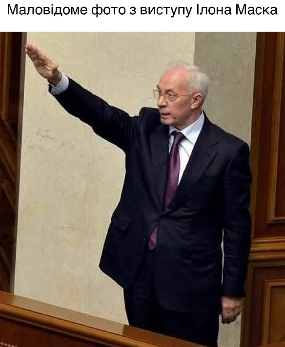 Кардинальний Рішельє на we.ua