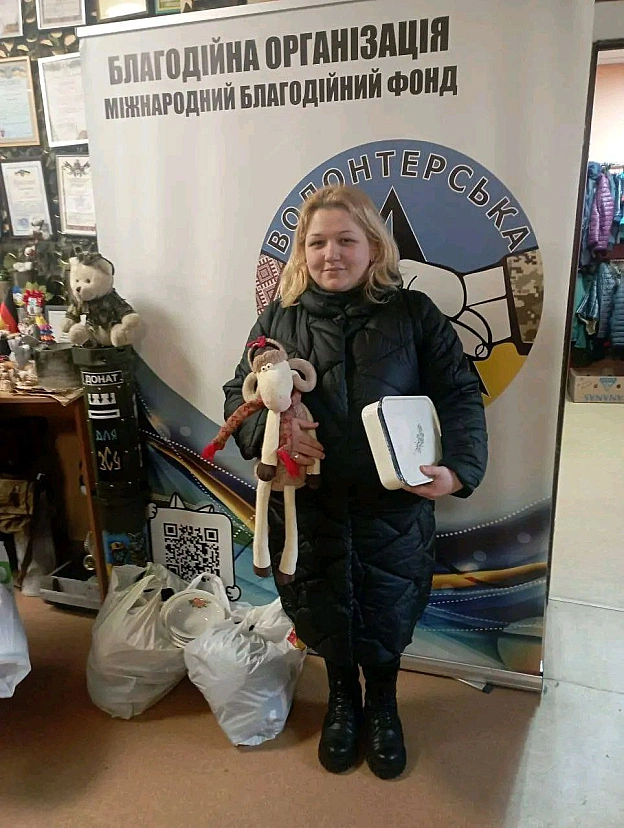 Волонтерська північ на we.ua