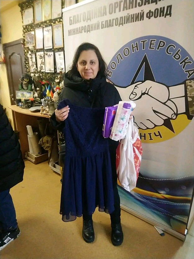 Волонтерська північ на we.ua