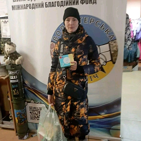Волонтерська північ на we.ua