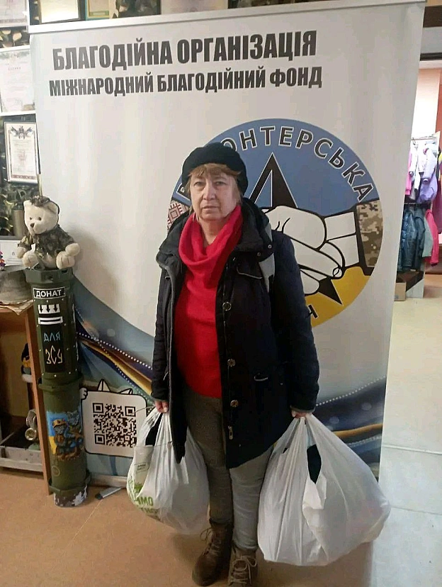 Волонтерська північ на we.ua
