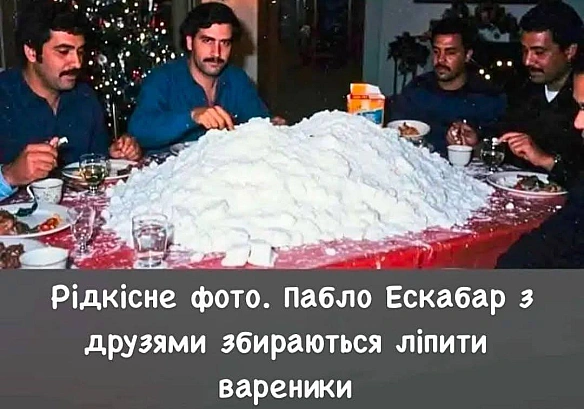 Кардинальний Рішельє на we.ua