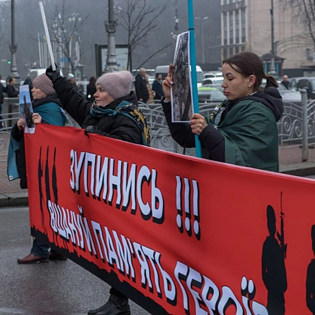 🇺🇦 Хвилина мовчання 🇺🇦Щодня о 9:00 зупинимося на мить, щоб вшанувати пам’ять наших героїв, які віддали життя за нашу свободу. Ц... - Репортер інформує на we.ua