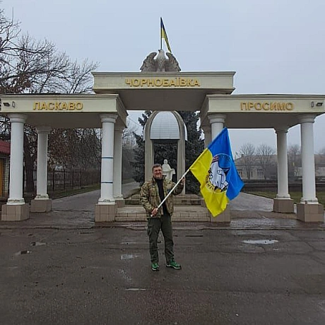 Херсон... Місто, яке пережило багато горя, але не втратило своєї душі. Сьогодні ми відвідали це героїчне місто разом з БФ \