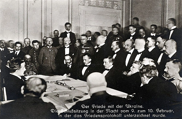 9 лютого 1918 року Українська Народна Республіка підписала Берестейський мирний договір із Німеччиною, Австро-Угорщиною, Османсь... - WAS на we.ua