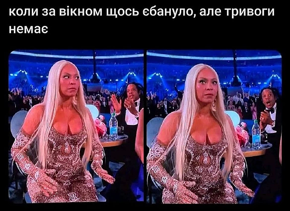 Кардинальний Рішельє на we.ua