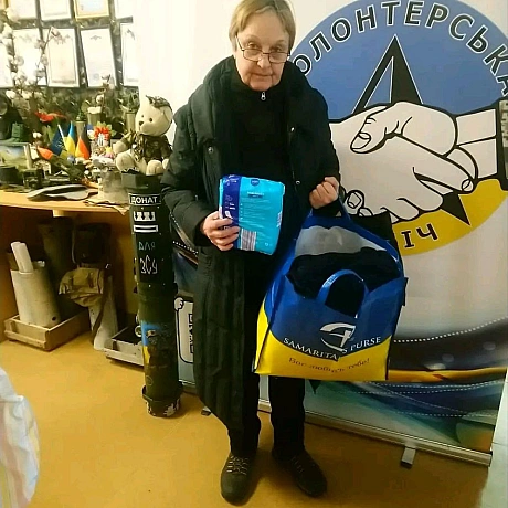Наш Банк одягу гостинно відчиняє свої двері для родин ВПО. Ми раді бачити щасливі обличчя, коли вони знаходили для себе щось пот... - Волонтерська північ на we.ua