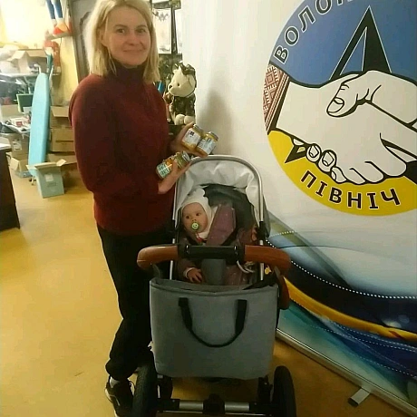 Наш Банк одягу гостинно відчиняє свої двері для родин ВПО. Ми раді бачити щасливі обличчя, коли вони знаходили для себе щось пот... - Волонтерська північ на we.ua