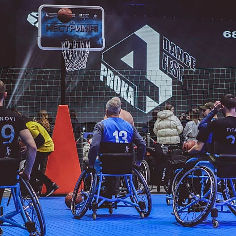 ♿️ Гра без обмежень!Баскетбол на візках – це не просто спорт, це символ сили духу та незламності. Цей вид спорту є інклюзивним... - Репортер інформує на we.ua