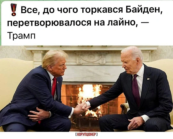 Кардинальний Рішельє на we.ua