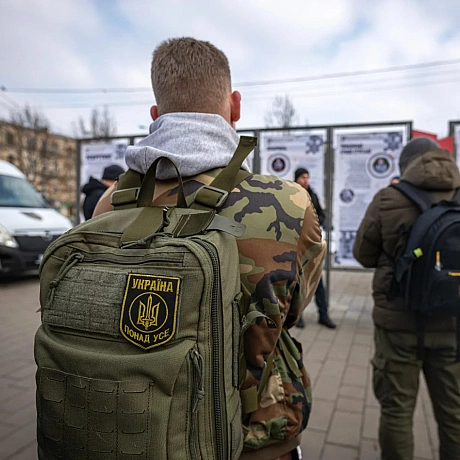 27 лютого Український інститут національної пам’яті спільно з відділом координації та спрямування діяльності центрів рекрутингу ... - Український інститут національної пам'яті на we.ua