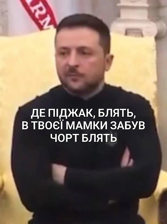 Кардинальний Рішельє на we.ua