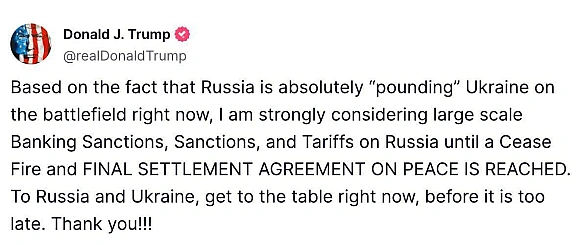 🤡Смішний Трамп Путіну: \