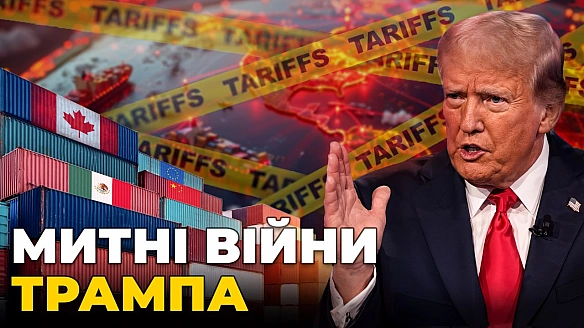 🇺🇸📉Як Трамп зруйнує велич США і піднесе Китай у лідери світу У 2022 році американські компанії отримали 38% світового прибутку... - Ціна Держави на we.ua