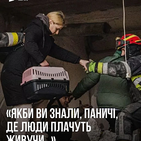 Шевченко зараз як ніколи на часі. Його рядки – це не просто історія, а наше сьогодення. Він писав про народ, який бореться за св... - Український інститут національної пам'яті на we.ua