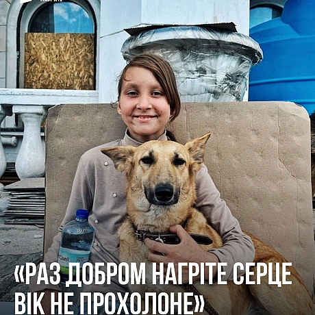 Шевченко зараз як ніколи на часі. Його рядки – це не просто історія, а наше сьогодення. Він писав про народ, який бореться за св... - Український інститут національної пам'яті на we.ua