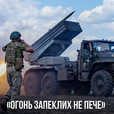 Шевченко зараз як ніколи на часі. Його рядки – це не просто історія, а наше сьогодення. Він писав про народ, який бореться за св... - Український інститут національної пам'яті на we.ua