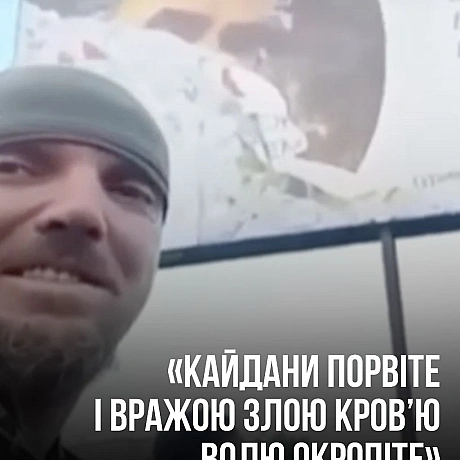 Шевченко зараз як ніколи на часі. Його рядки – це не просто історія, а наше сьогодення. Він писав про народ, який бореться за св... - Український інститут національної пам'яті на we.ua