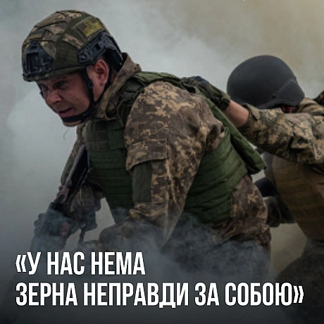 Шевченко зараз як ніколи на часі. Його рядки – це не просто історія, а наше сьогодення. Він писав про народ, який бореться за св... - Український інститут національної пам'яті на we.ua