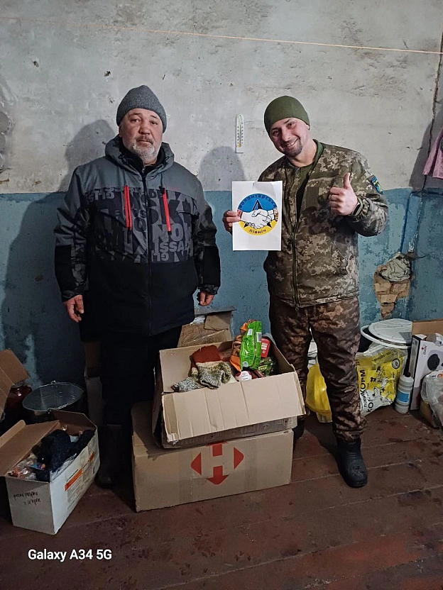 На Донеччину військовим відправили трохи допомоги. Завдяки ресурсам від Ruth Schmitt змогли передати смаколики, сухпаї та інше ... - Волонтерська північ на we.ua