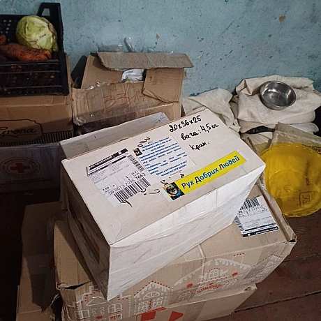 На Донеччину військовим відправили трохи допомоги. Завдяки ресурсам від Ruth Schmitt змогли передати смаколики, сухпаї та інше ... - Волонтерська північ на we.ua