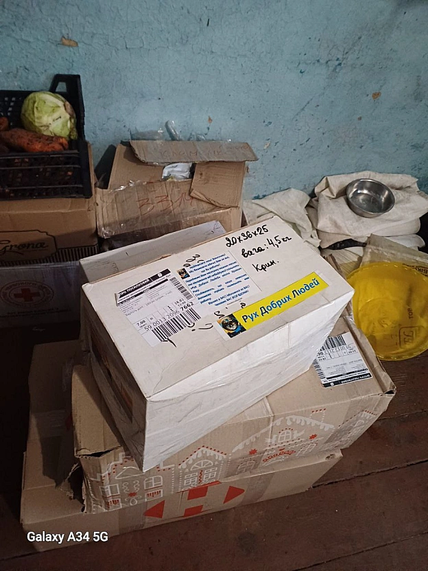 На Донеччину військовим відправили трохи допомоги. Завдяки ресурсам від Ruth Schmitt змогли передати смаколики, сухпаї та інше ... - Волонтерська північ на we.ua