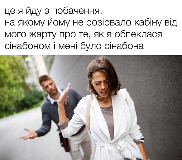 Кардинальний Рішельє на we.ua