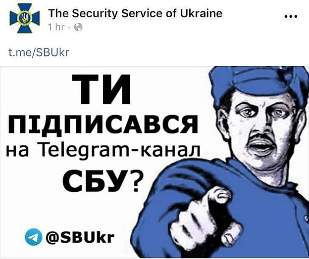 Signal увімкнув режим «не турбувати» для українських правоохоронців.Раніше месенджер «нормально» реагував на запити наших сило... - WTF! на we.ua