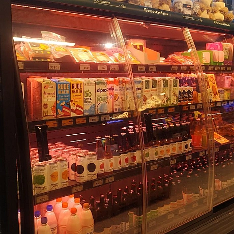 Продукцію Вонтед Веган я знайшла, але без знижокТакож холодильник з морозивом і молоком, частина продукції тут підходить для ве... - 🌱 Веганський Тернопіль на we.ua