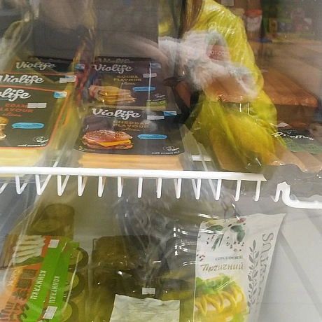 Холодильник з веган-опціями в магазині Natura foodПроспект Бандери - 🌱 Веганський Тернопіль на we.ua