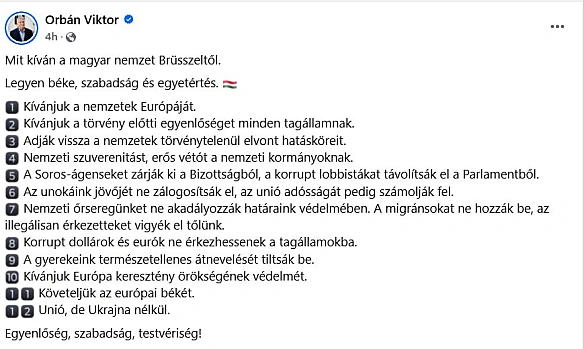 🐸 Угорський Джабба Гатт написав пост про те, що угорці хочуть від ЄСЩо угорський народ хоче від Брюсселя.Нехай буде мир, своб... - Ціна Держави на we.ua