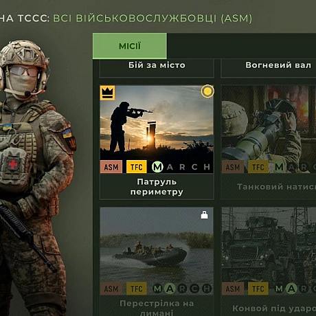 Вирішила я додати трохи корисної інформації по такмедуГраю в цю гру lifesaver українських розробниківРеєстрація через е-мейл а... - 🌱 Веганський Тернопіль на we.ua
