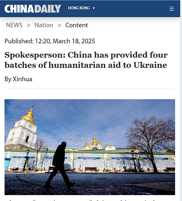 🇨🇳🇺🇦 Китай заявив, що готовий допомогти Україні у повоєнній відбудовіРечник Китайського агентства міжнародного співробітництва... - Ціна Держави на we.ua