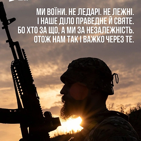 Сьогодні 95 років святкує Ліна Василівна Костенко. Для українців це ім\'я, як і імена Тараса Шевченка, Лесі Українки й Івана Фра... - Український інститут національної пам'яті на we.ua
