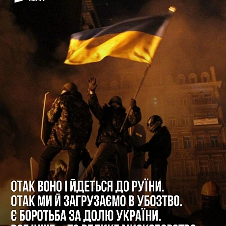 Сьогодні 95 років святкує Ліна Василівна Костенко. Для українців це ім\'я, як і імена Тараса Шевченка, Лесі Українки й Івана Фра... - Український інститут національної пам'яті на we.ua