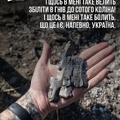 Сьогодні 95 років святкує Ліна Василівна Костенко. Для українців це ім\'я, як і імена Тараса Шевченка, Лесі Українки й Івана Фра... - Український інститут національної пам'яті на we.ua