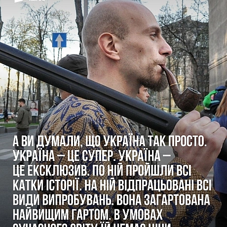 Сьогодні 95 років святкує Ліна Василівна Костенко. Для українців це ім\'я, як і імена Тараса Шевченка, Лесі Українки й Івана Фра... - Український інститут національної пам'яті на we.ua