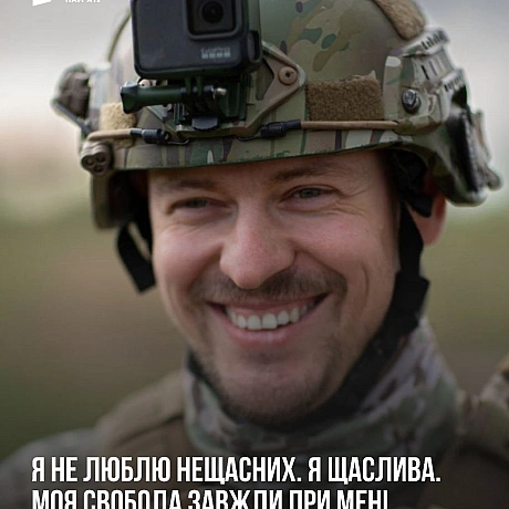 Сьогодні 95 років святкує Ліна Василівна Костенко. Для українців це ім\'я, як і імена Тараса Шевченка, Лесі Українки й Івана Фра... - Український інститут національної пам'яті на we.ua