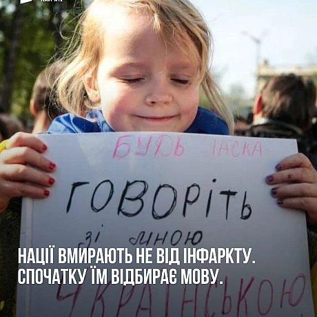 Сьогодні 95 років святкує Ліна Василівна Костенко. Для українців це ім\'я, як і імена Тараса Шевченка, Лесі Українки й Івана Фра... - Український інститут національної пам'яті на we.ua