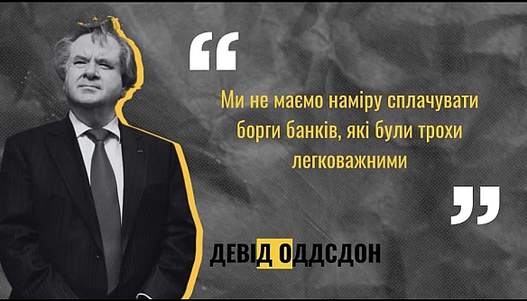 🏳️Якщо Ланністери \